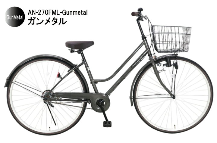 楽天市場】【東京・神奈川・大阪送料無料！】【完成品配送】】自転車 