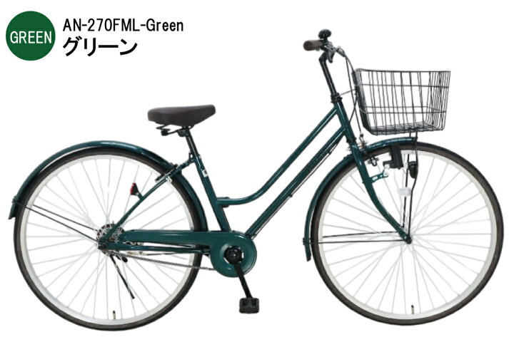 楽天市場】【東京・神奈川・大阪送料無料！】【完成品配送】】自転車 