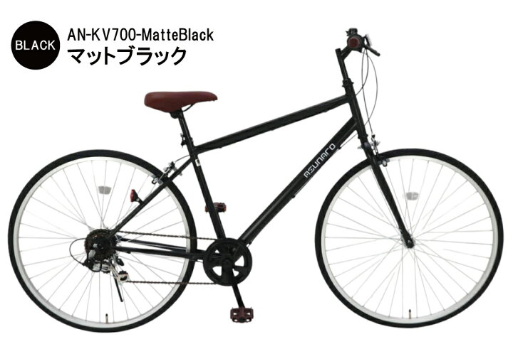 楽天市場】【東京・神奈川・大阪送料無料！】【完成品配送】【限定79台 