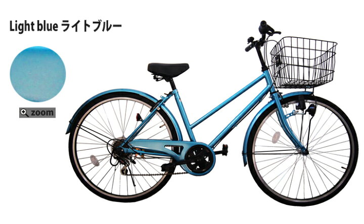 楽天市場】【東京・神奈川・大阪送料無料！】自転車 子供乗せ【完成品 