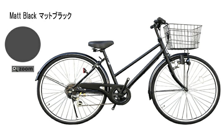 楽天市場】【東京・神奈川・大阪送料無料！】自転車 子供乗せ【完成品 