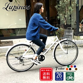 楽天市場 自転車の通販