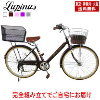 楽天市場】lupinusルピナス ビーチクルーザーの通販