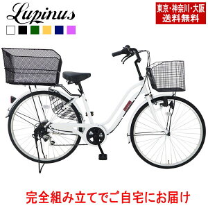 y9/6`9/9̓|Cg2{Izy[J[]iő60OFFIyVX[p[SALEzyE_ސE㑗Izyił͂z]26C`Lupinus(siX)LP-266WSD-KBJSt