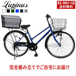 yE_ސE㑗Izyizz] 26C`  Lupinus(siX)LP-266TD-KBVeBTCNJSZbg _CiCg V}m6iMA