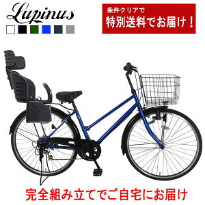 y͂̏NAő啝lzyn摽Iz] q悹yił͂zLupinus(siX)LP-266TD-K-KNRJ26C`VeBTCN q悹Zbg ]