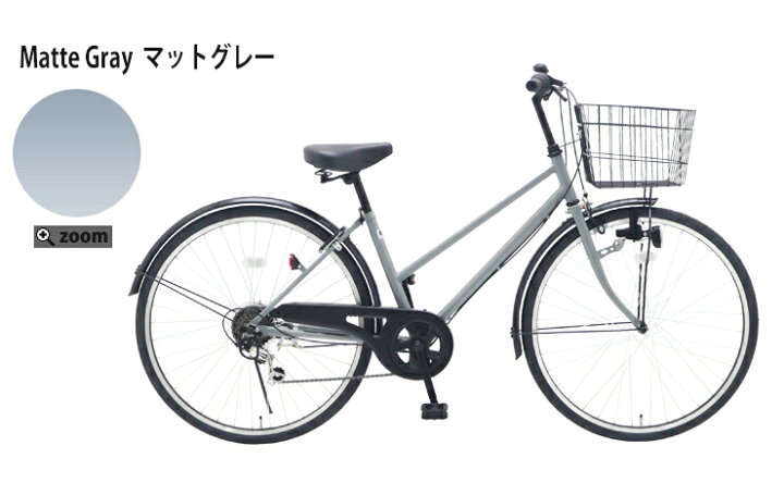 楽天市場】【お届け先の条件クリアで送料大幅お値引き】【送料無料地域 