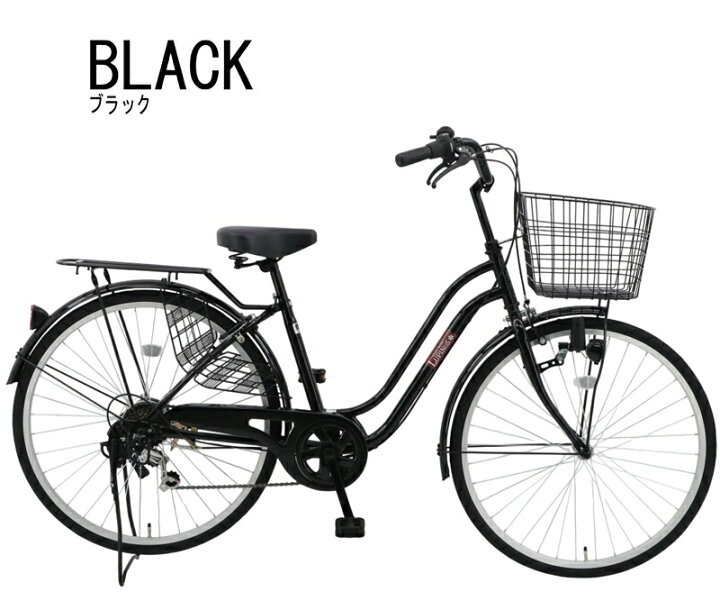 楽天市場】【東京・神奈川・大阪送料無料！】【完成品配送】自転車 