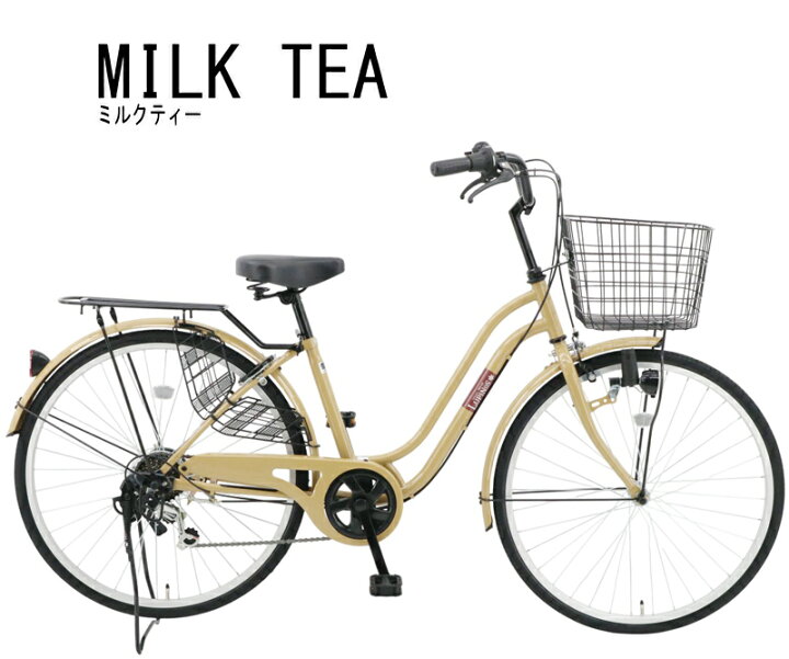 楽天市場】【東京・神奈川・大阪送料無料！】【完成品配送】自転車 