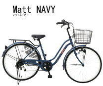 楽天市場】丸石自転車 26インチの通販
