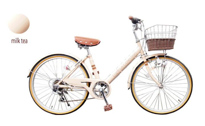 楽天市場】【東京・神奈川・大阪送料無料！】【完成品配送】自転車 24 