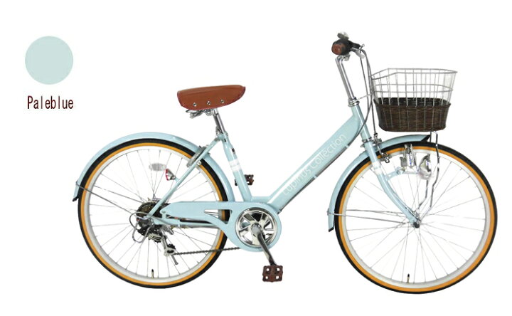 楽天市場】【東京・神奈川・大阪送料無料！】【完成品配送】自転車 24 