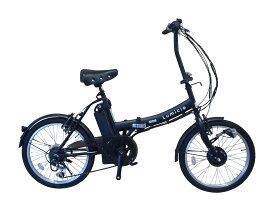 アウトレット品【東京・神奈川・大阪送料無料！】【完成品配送】電動自転車 20インチ 折りたたみ 外装6段ギア付き 自転車 カイホウ KAIHOU BM-AZ300