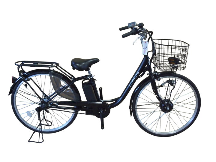 楽天市場】アウトレット品 自転車 子供乗せ【東京・神奈川・大阪送料 