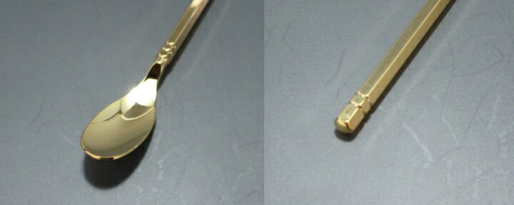 楽天市場】ＫＴＲ 18-8ステンレス ブロアムマドラースプーン 金メッキ 大（全長３２０ｍｍ） : 厨房・Byonho