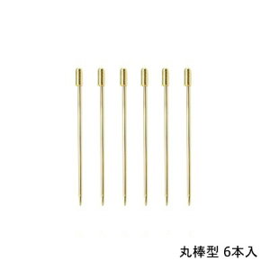 18-8@I[hus@bL@ۖ_^@80mmi6{gjJAN:4905001263828