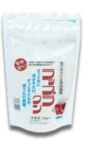 bvN@hKEۍ܁@550gX^h`bNܓ