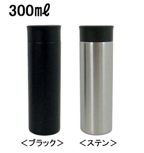^tR@X^CA@}OJbv@300ml@60×H193mm