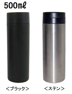 ^tR@X^CA@}OJbv@500ml@68×H220mm