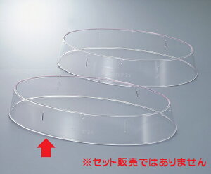 GebN@M24Dp@Mgi|J[{lCgjRہ@W-324@JAN:4976391053245