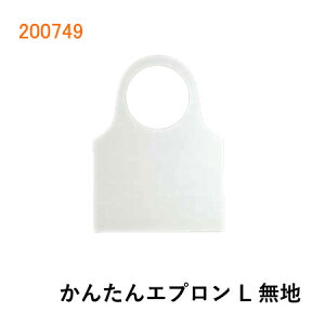 单HƁ@񂽂Gv@L@n@100iElpj200749@JAN:4975139520780