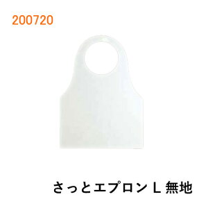 单HƁ@ƃGv@L@n100iElpj200720JAN:4975139520650