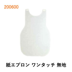 单HƁ@Gv@^b`@n@100iElpj200600JAN:4975139520612