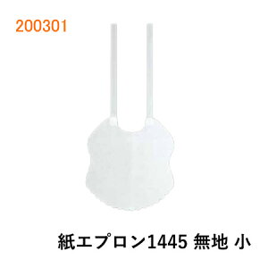 单HƁ@Gv@1445@n@100iEl`qpj200301JAN:4975139520582