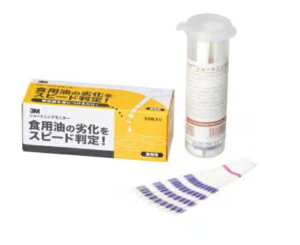 X[GWp()@3M@x@V[gjOj^[i50jJAN:4519001902115