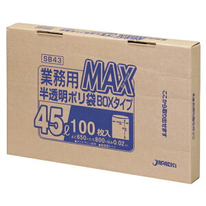 ()WpbNX@ƖpMAX@|܁@BOX^Cv@45Li100ji:SB43@JAN:4521684332431