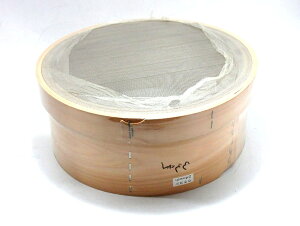 �y�݌Ɍ��聚���ʉ��i�z�ؘg�@�X�e�����肤�炲���@���ځi24���b�V���j��1�i33cm�j�@�������݌ɕi�ׁ̈A�ؘg�������Ă��A�ϐF�A�����̃L�Y����