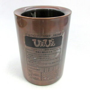 y݌Ɍ聚ʉiz[C함쏊r[N[[@Ђт18-8XeXd\(fMޓ) ۗEۉe큦Vi@݌ɏi@2@ɓhAɎ኱_[W