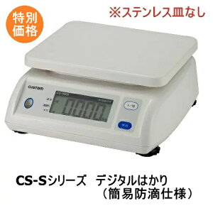 y50聚ʉizJX^@fW^V[v[t͂iWfjCS-10KS@10kg@ؖȊOpJANF4983621490114Vi@݌ɏi@ʌ