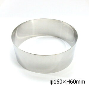 �y�݌Ɍ��聚���ʉ��i�z 18-0�@�P�[�L�����O�@��160×H60mm�A���S���n�ځ@��1mm���V�i�@�݌ɕi�@���ʌ���@�����̉��ꂠ��