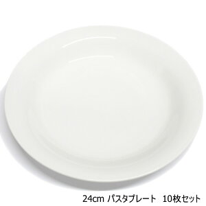 y݌Ɍ聚ʉiz~I@t@bVzCgpX^v[g@24cm y10ZbgzMIYAWO@FM900-400@ƖpVi@݌ɏi@1Zbg