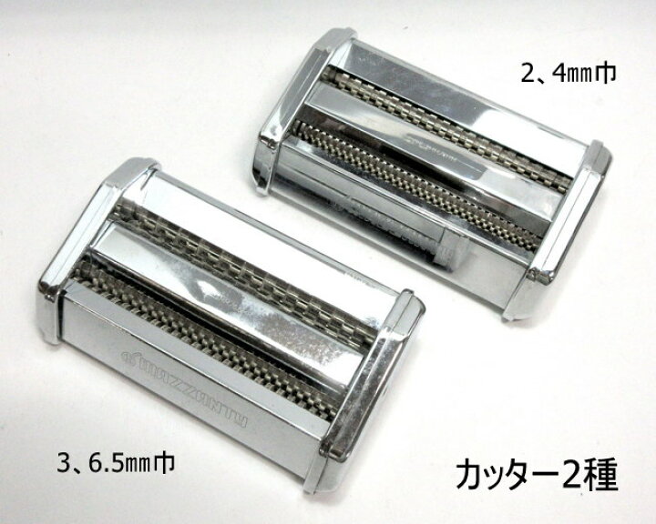 楽天市場】【在庫限り☆特別価格】DULTON ダルトン パスタメーカー  