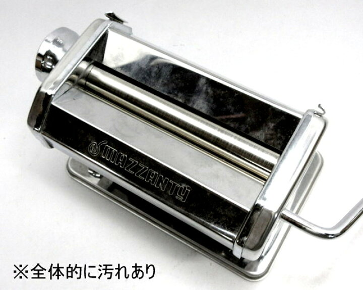 楽天市場】【在庫限り☆特別価格】DULTON ダルトン パスタメーカー  