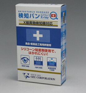 sAbN()@fBeN^uof[Wmo@X-rayiGbNXCjJAN:4562109253634