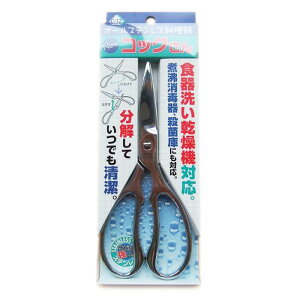 փ`[T[@CebNJlLI[XeX@NEW@RbN@C-12@JANF4982913103602