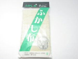 OHƏ@󂱂Â@ӂz@65×65cm@100 (2`3p)