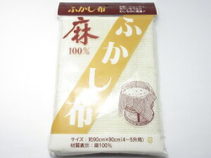 OHƏ@󂱂Â@ӂz@90×90cm@100 (4`5p)@͊₷ƕۉɗDĂ܂