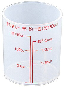 GebN@No.618A@ăJbv@|vs@JAN:4976391035227