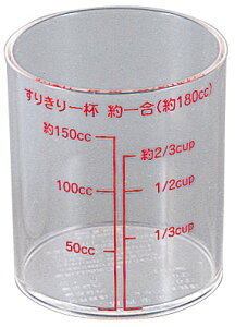 GebN@No.618B@ăJbv@AN@JAN:4976391035210