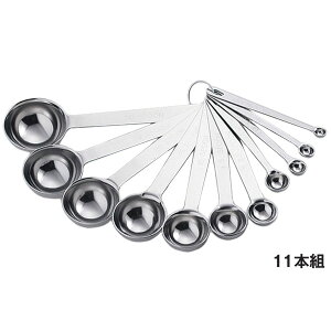 SW@18-8@Ɍ@vʃXv[Zbg@11{gi0.1ccE0.25ccE0.5ccE1ccE2.5ccE5ccE10ccE15ccE20ccE25ccE30ccjyi:4910-0011zJAN:4562171640622