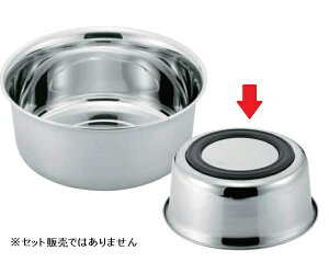 ʌՓ쏊iMAj 18-8@@22cm@St@i:395@JAN:4538962549009