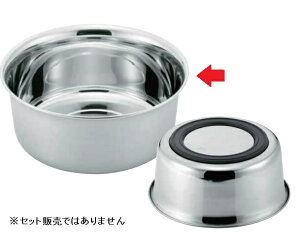 ʌՓ쏊iMAj 18-8@@22cm@S@i:395B@JAN:4538962548002