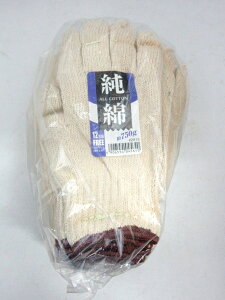 y݌Ɍ聚ʉiz쐼HƁ@2915@ȌR@750g@12og@t[TCYijӂjJAN:4906554045640@݌ɕïׁAEϐF