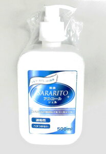 SARARITO�@�T�����g�@�A���R�[���W�F���@500ml�@JAN:4582548279941