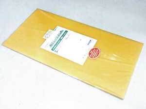 y݌Ɍ聚ʉizHASEGAWA@nZKqV[g܂Ȕi800×390×8mmjpԕi