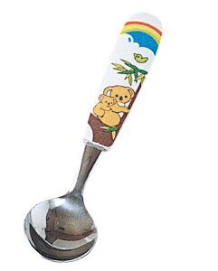 GebN@~H@L-41uRAvXv[yvX`bNzJAN:4976391110078